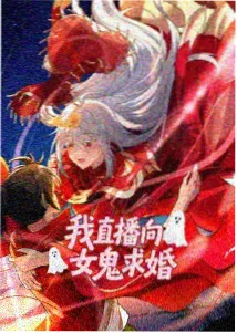 安娜的韩国日记海报